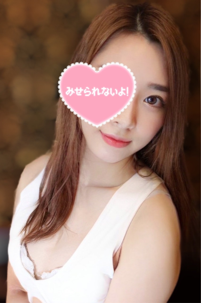 涼華　あいな