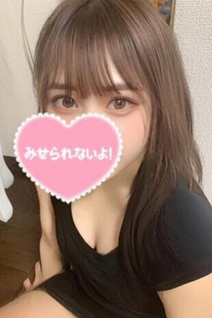 山下みお